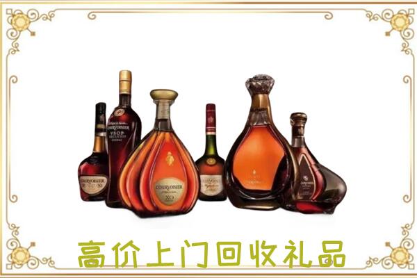 西青周边回收洋酒