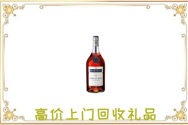 西青附近回收马爹利
