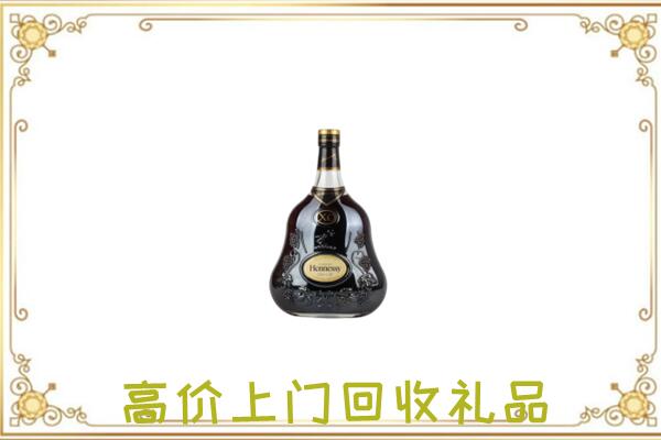 西青附近回收轩尼诗