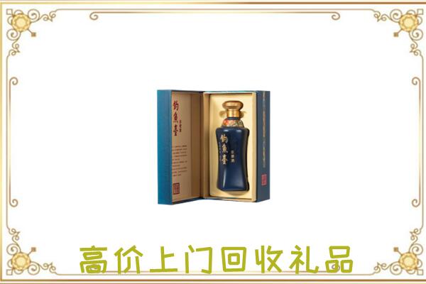 西青周边回收钓鱼台