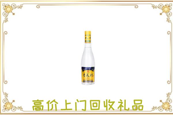 西青周边回收杏花村
