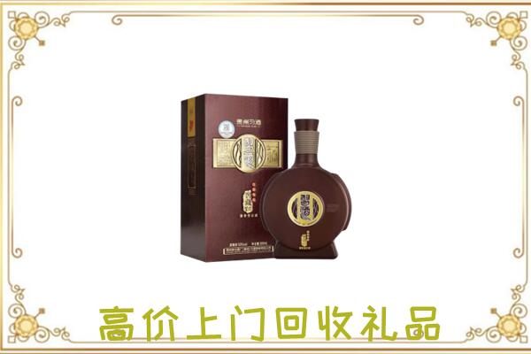 西青周边回收习酒